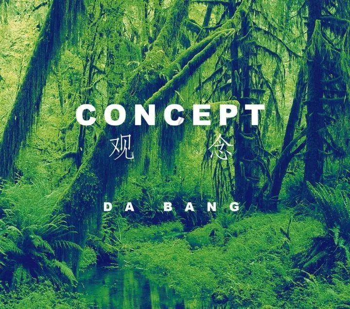 女朋友生气的表现-有问必答平台