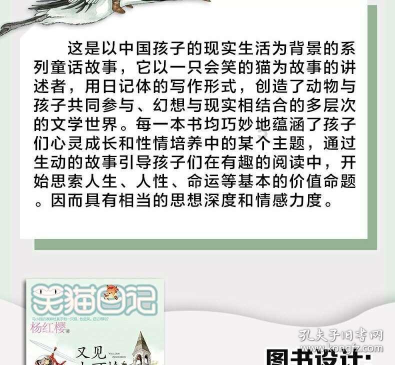 第一次打胎需要休息多少时间，应该注意些什么游戏画面