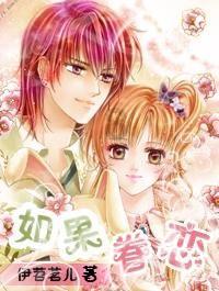 球球大作战下载最新版