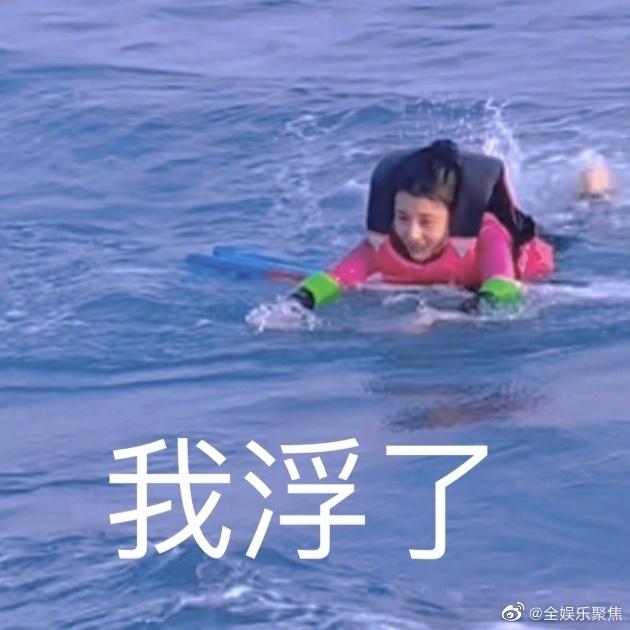为民办实事丨龙江蓝山：打造蓝山书屋 助推乡村教育发展