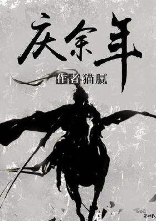 双重间谍
