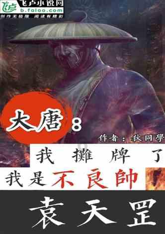 今日大寒，老传统“大寒吃4宝，开春不劳医生帮”，4宝到底是啥？