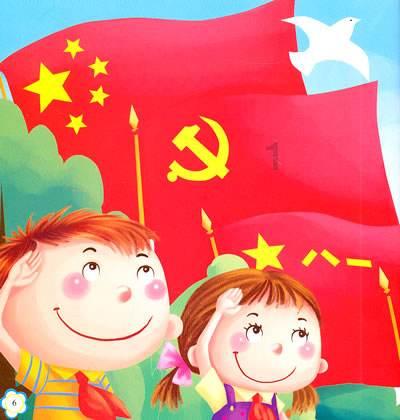 青海部署开展文物和文化遗产保护公益诉讼检察专项活动助力国家文化公园建设