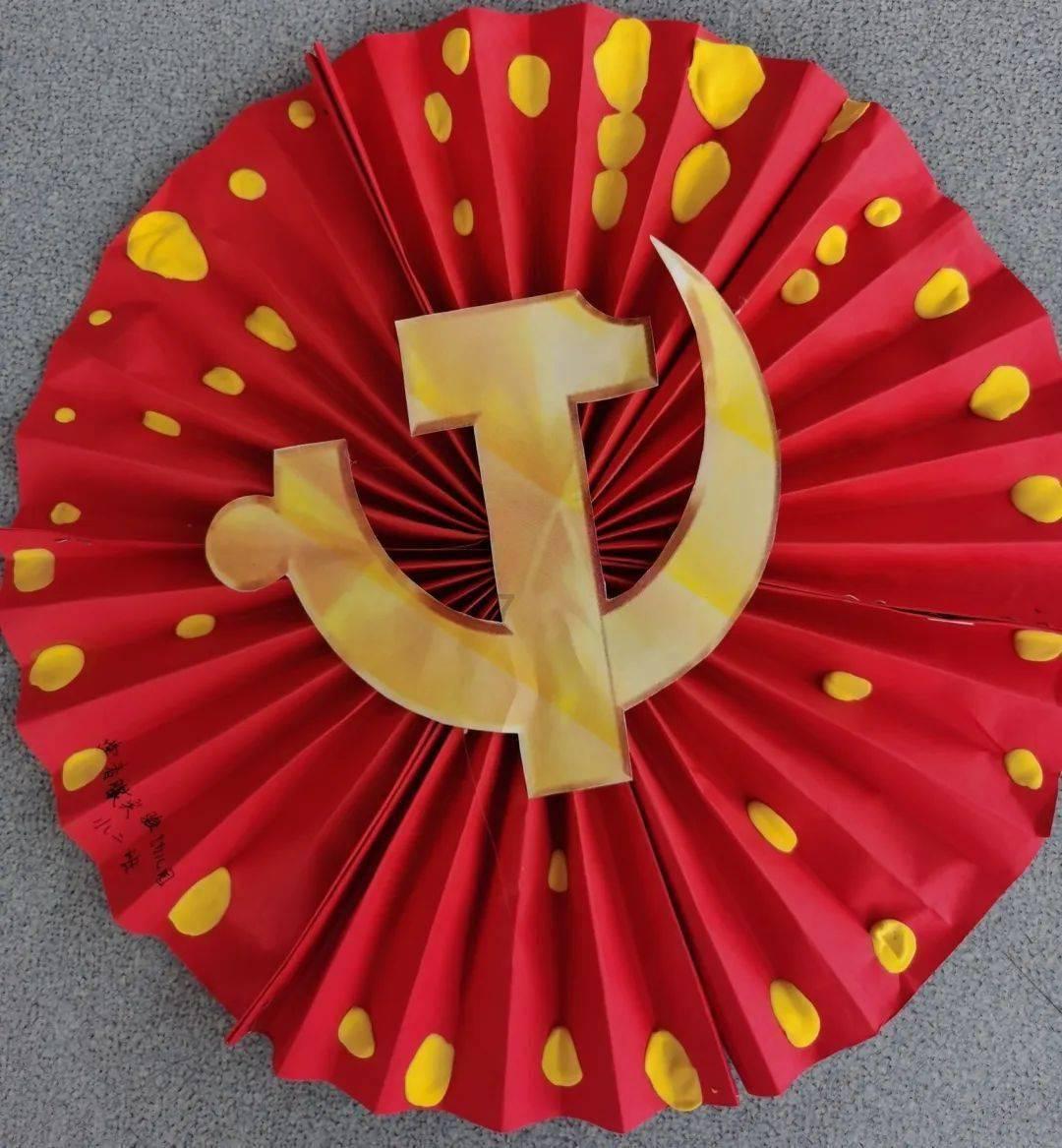 时尚小鸡救援