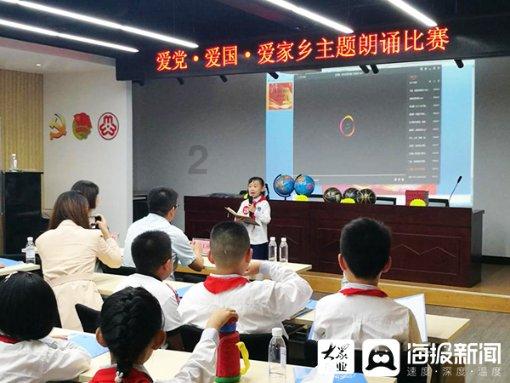 寻找沙漠珍宝