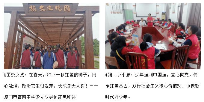 动物帮帮忙保卫家园