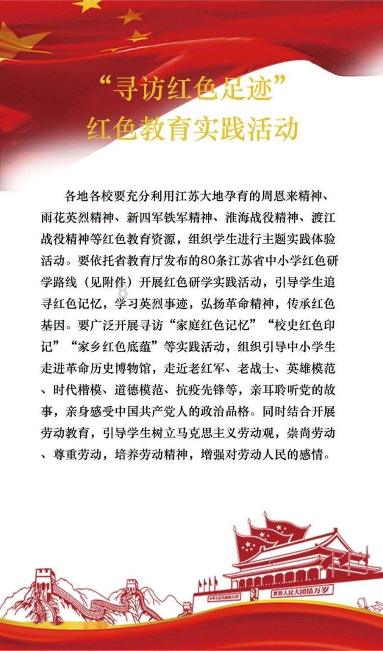 注意!对门挂这个,快让他拆了,否则你可能会倒霉!